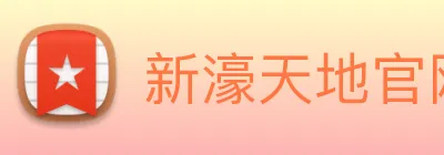 新濠天地官网 logo